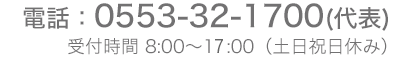 希少【正規品】PIAGET ピアジェ カフス　カフリンクス 750　グリーン色石